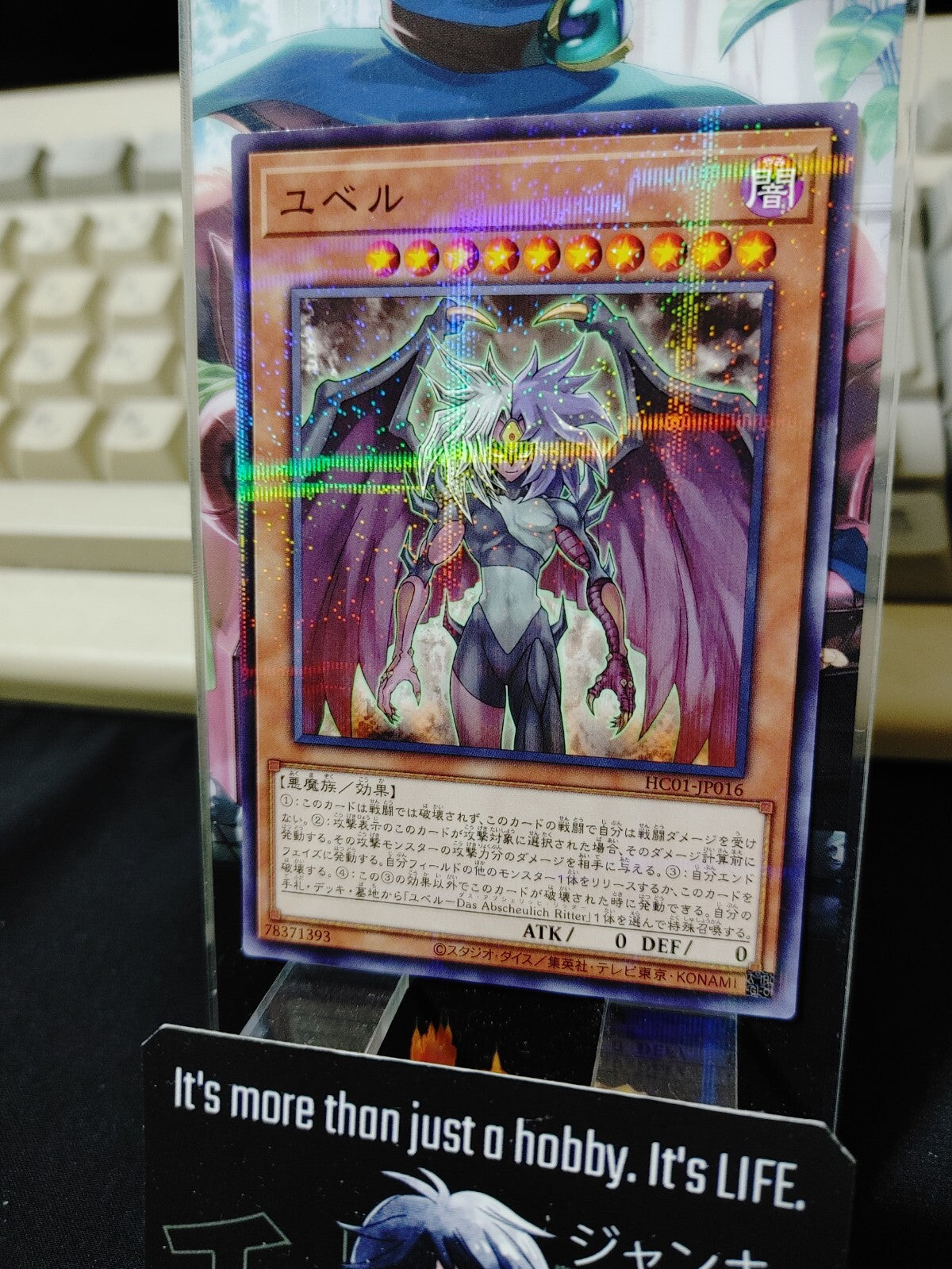 47429962