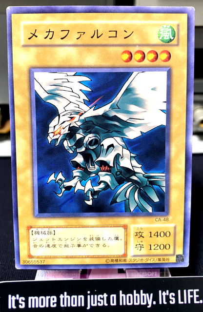 47429627