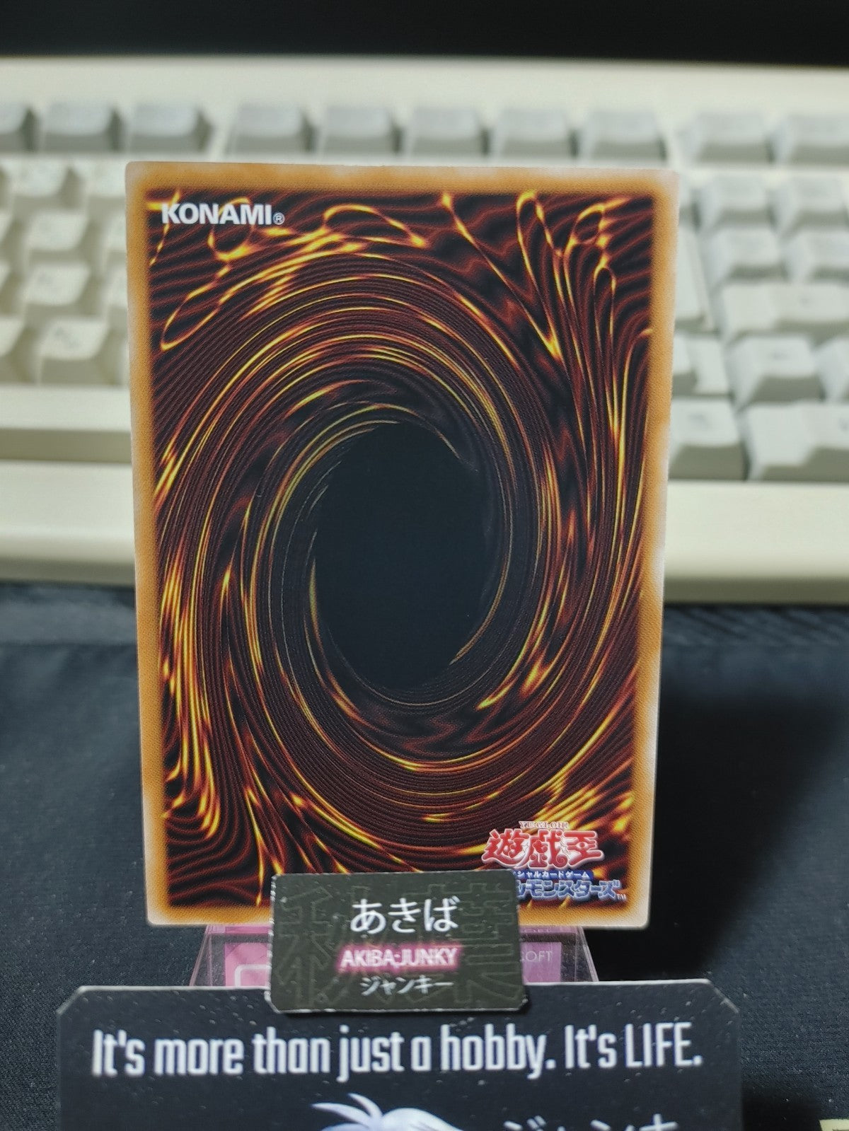 47434745