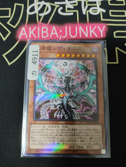 47434644