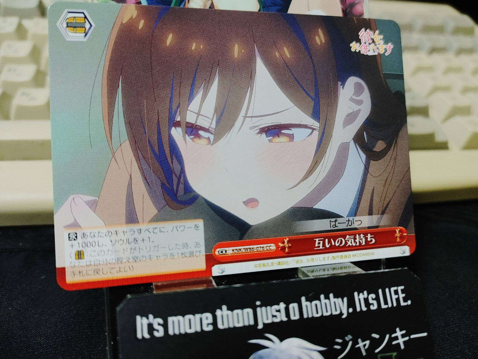 47436376