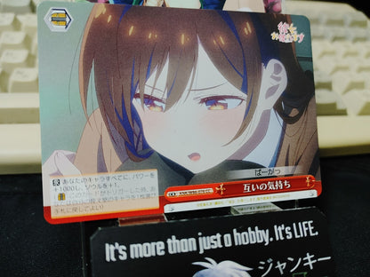 47436376
