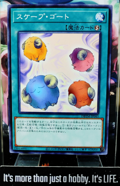47430504