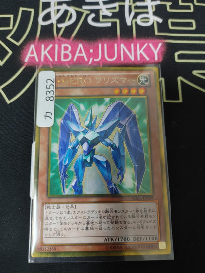 47426736
