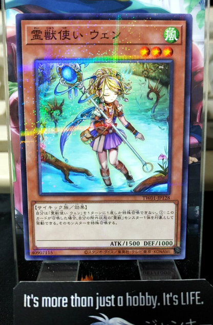 47432534