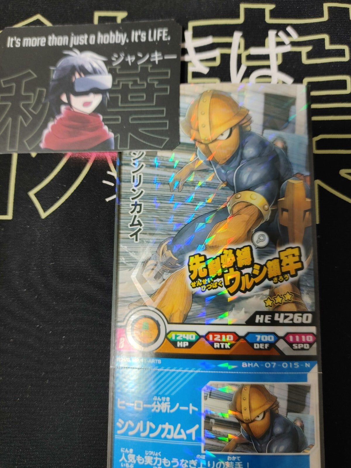 47422873