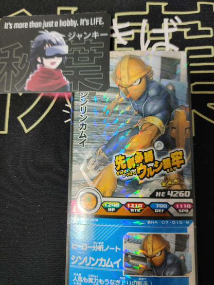 47422873