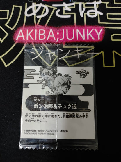 47430671
