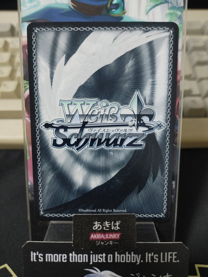 47433220