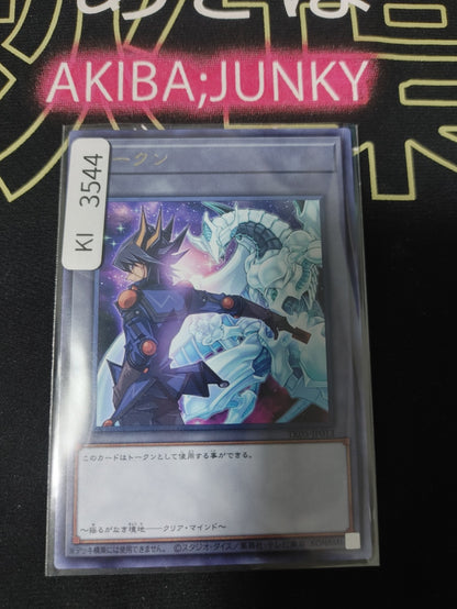 47432068