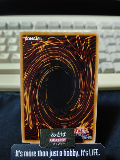 Inferno of the Sacred Beasts - Uria Yugioh CORI-JP005 Super Rare OCG JAPAN