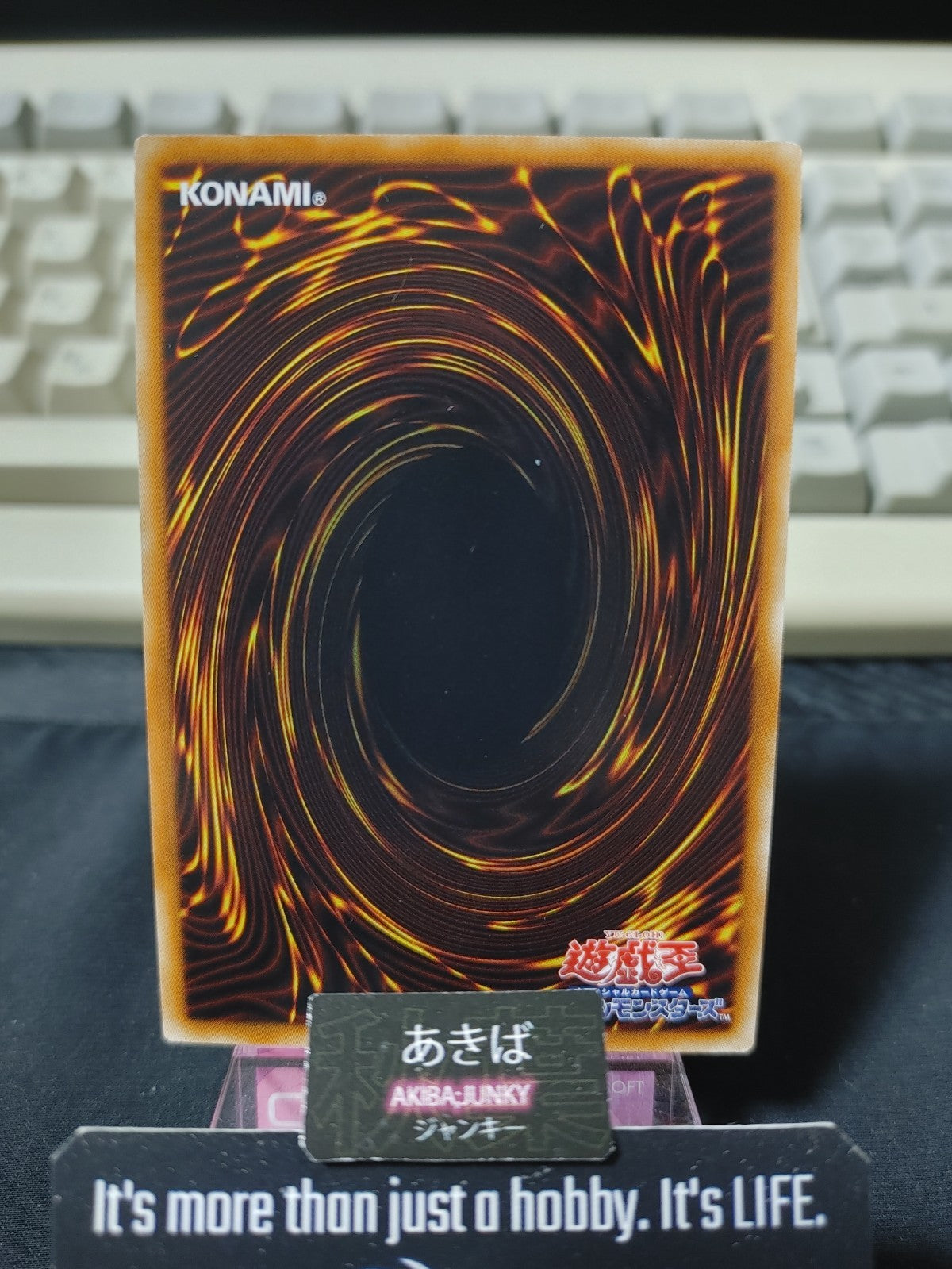 47429419