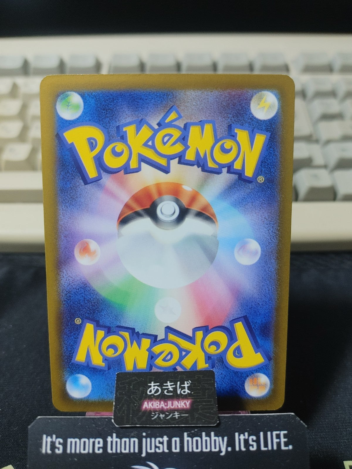 Pokemon Dedenne SV8 055/106 Card Japanese JAPAN