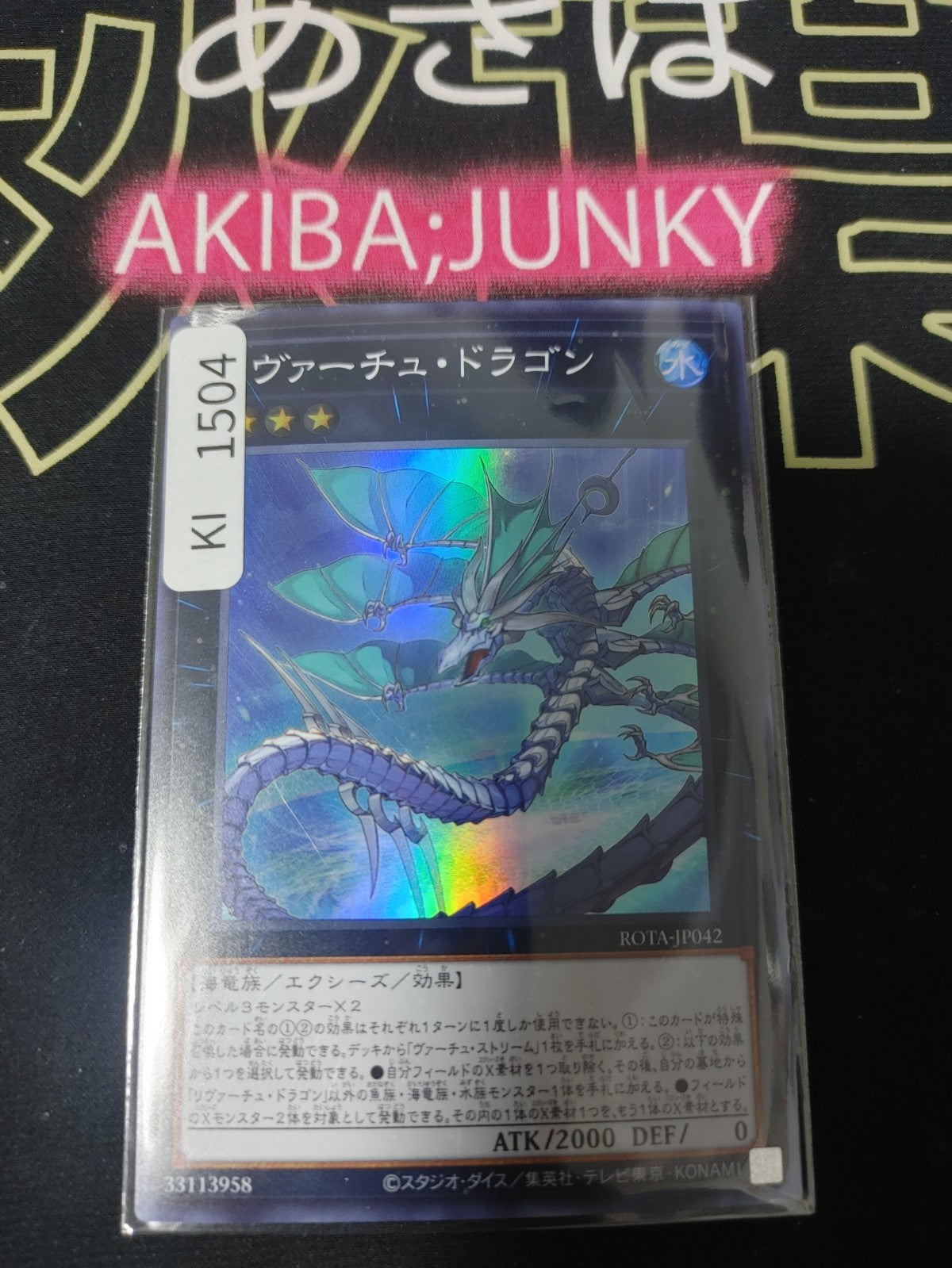 47435159