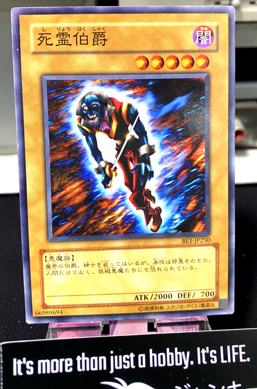 47430037