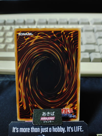 Night's End Sorcerer Yugioh DBHS-JP040 Yu-Gi-Oh Konami OCG JAPAN