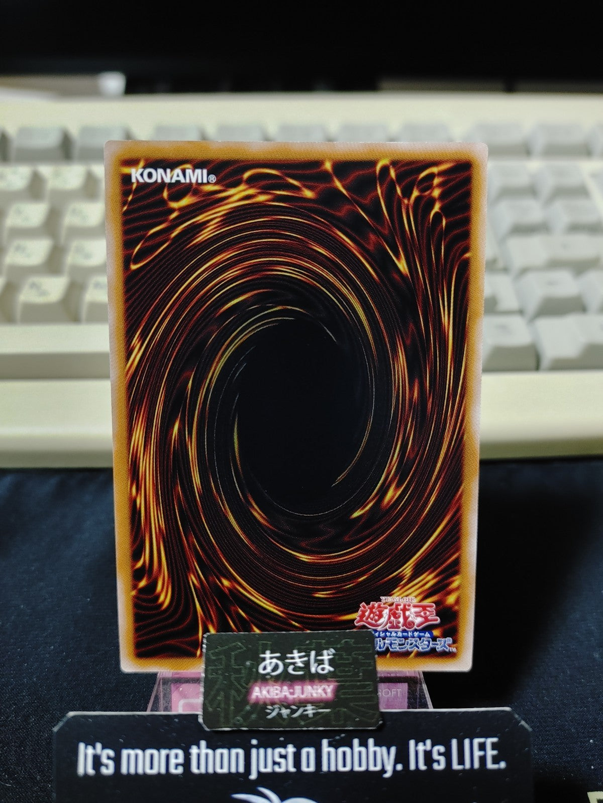 47423960