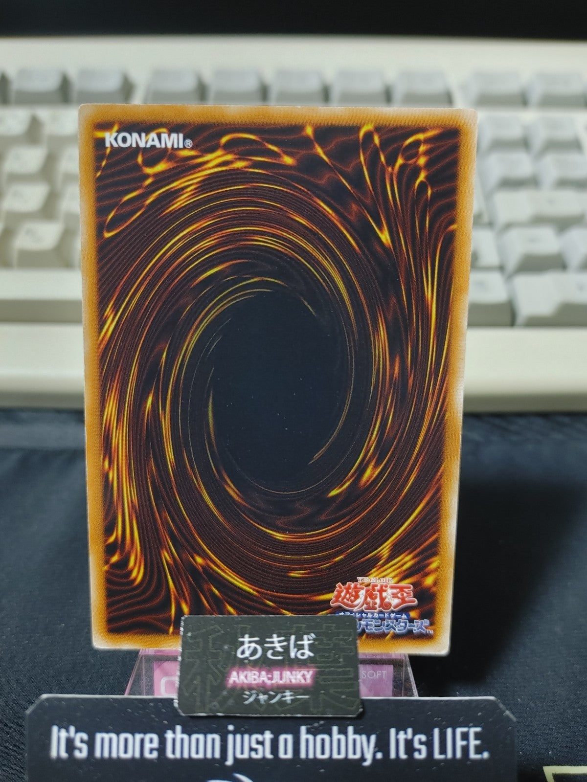 47432816