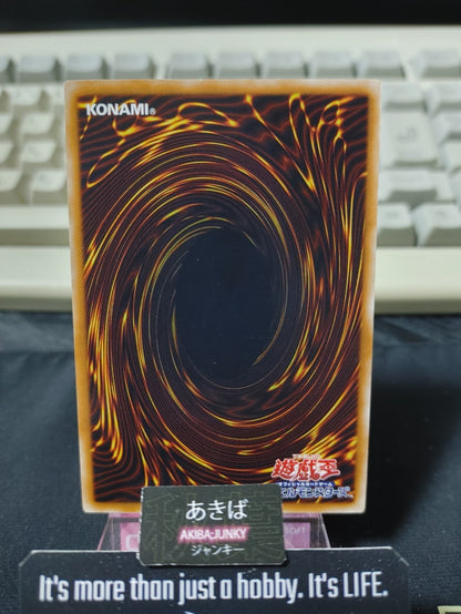 47434932