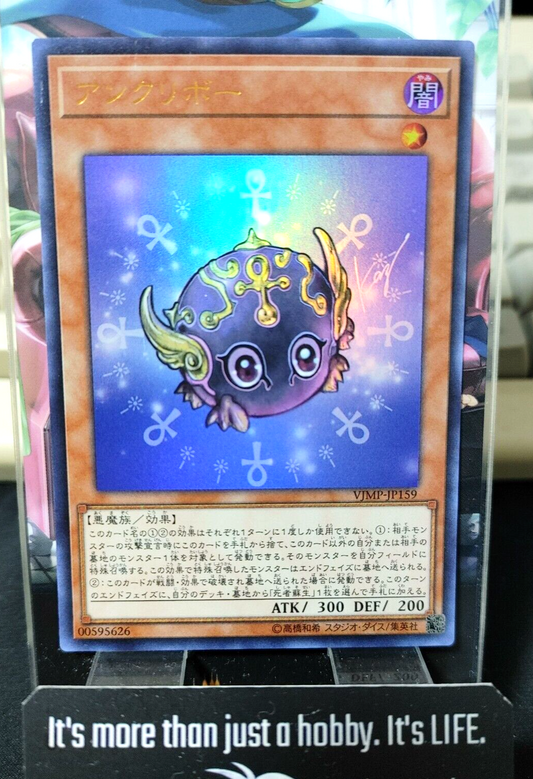 47430829