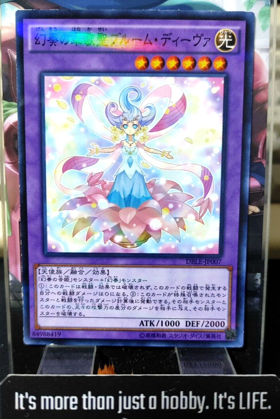 47432059