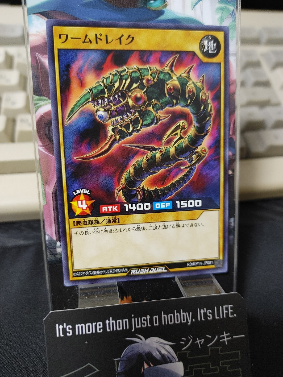 47428157