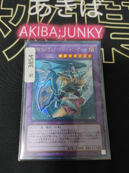 47425310