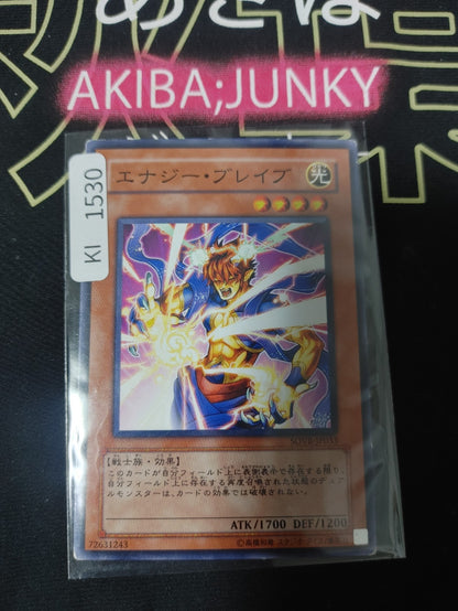 47435873