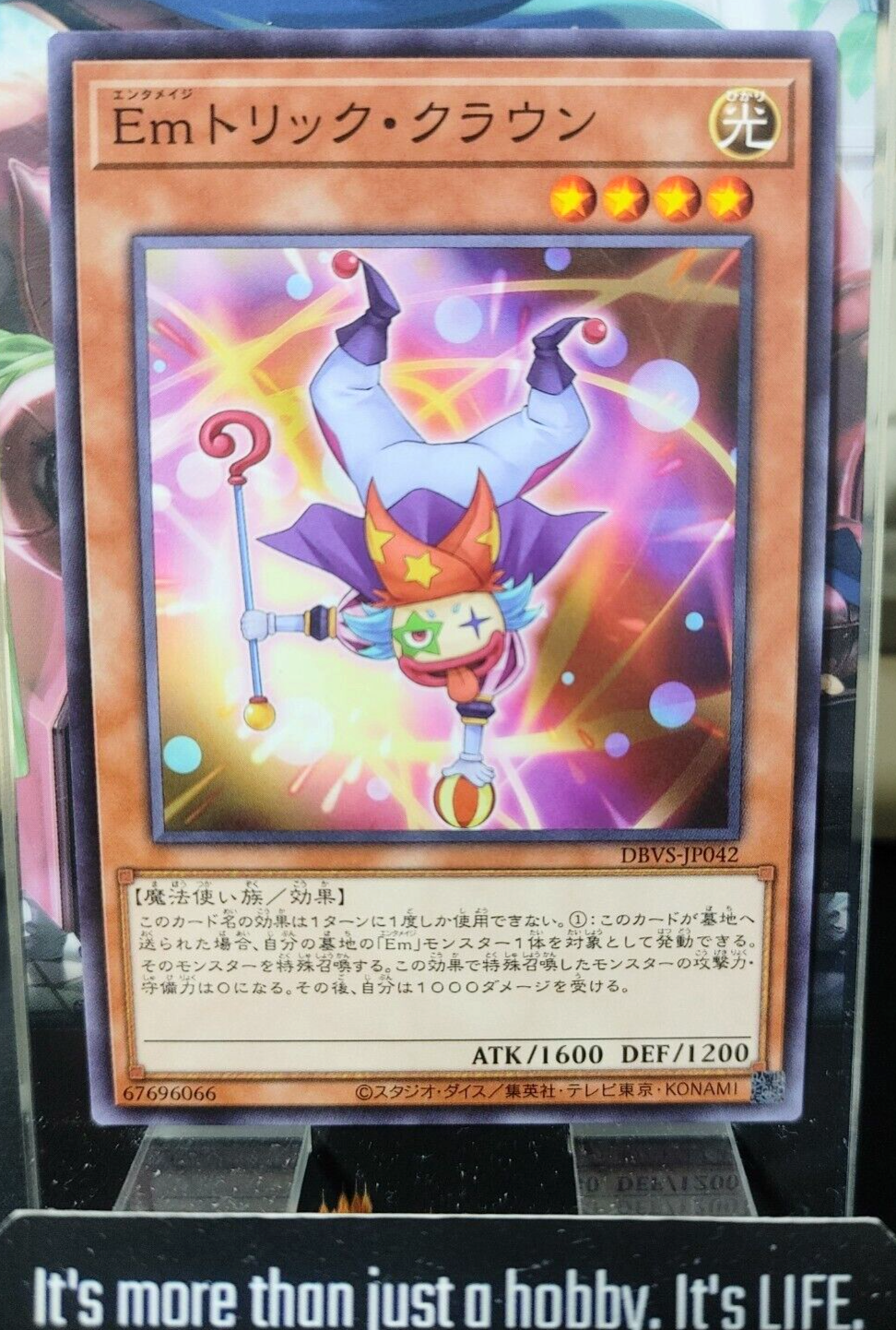47427686