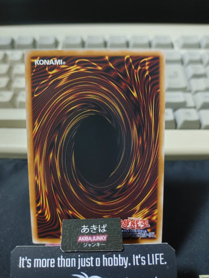 Ultimate Conductor Tyranno Yugioh UT01-JP010 Super Rare Konami OCG JAPAN
