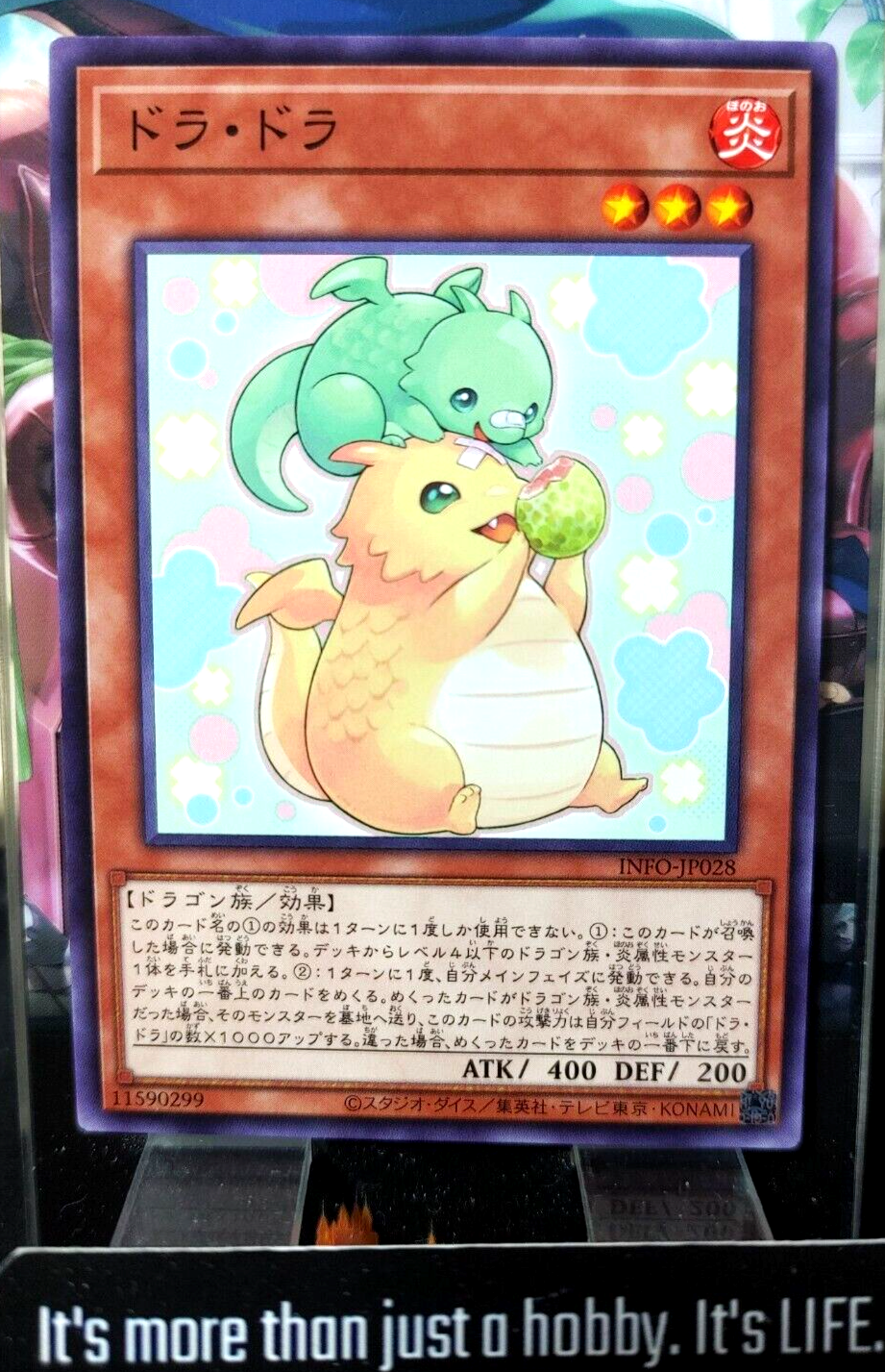 47422689