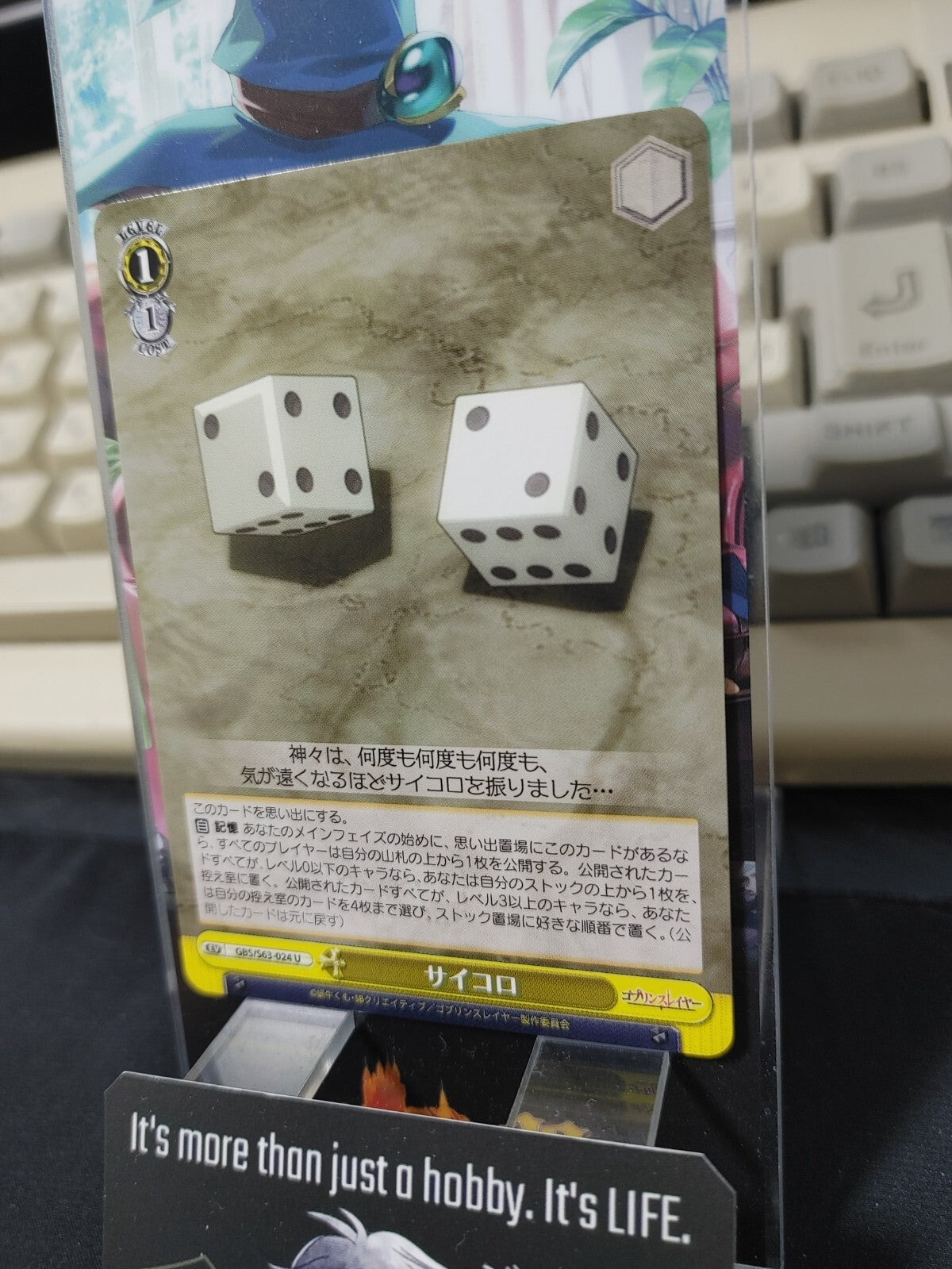 47430439