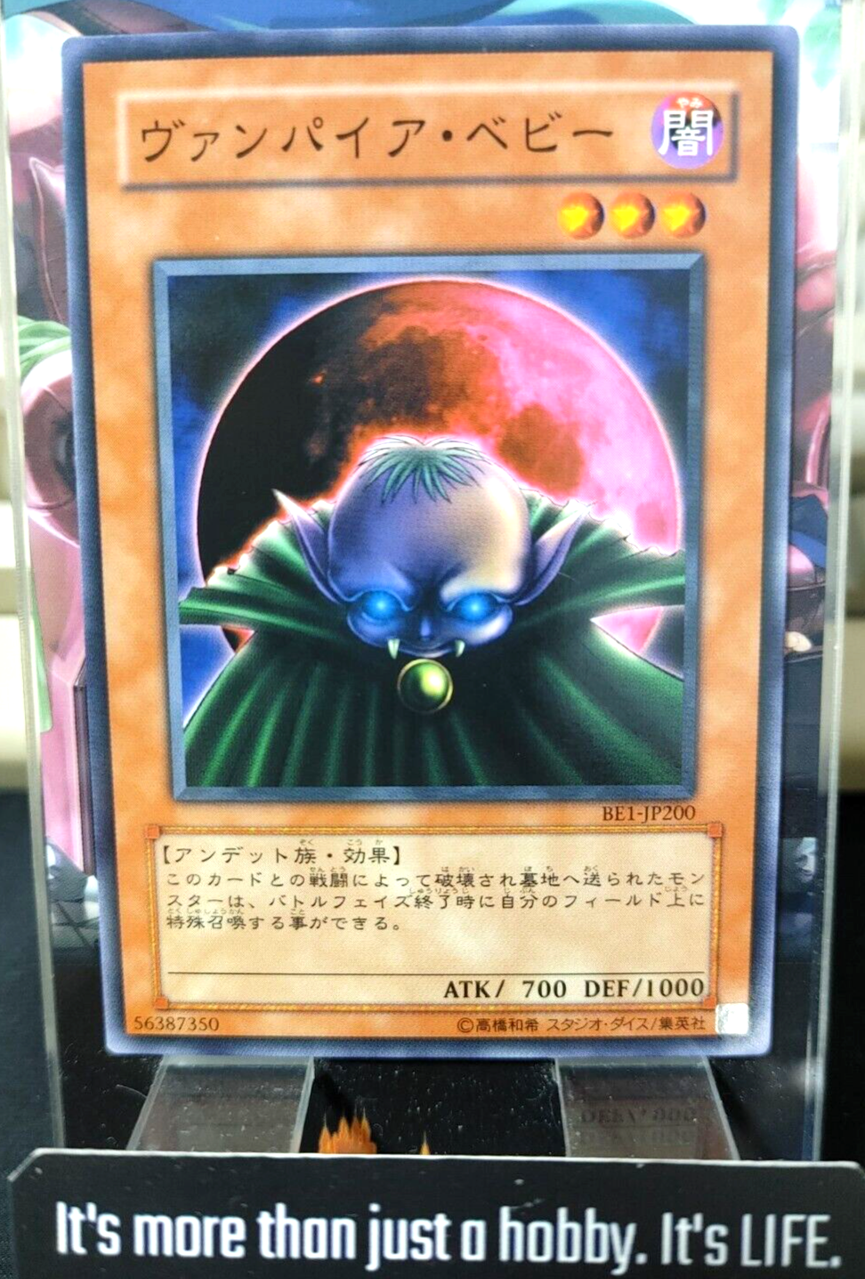 47436394