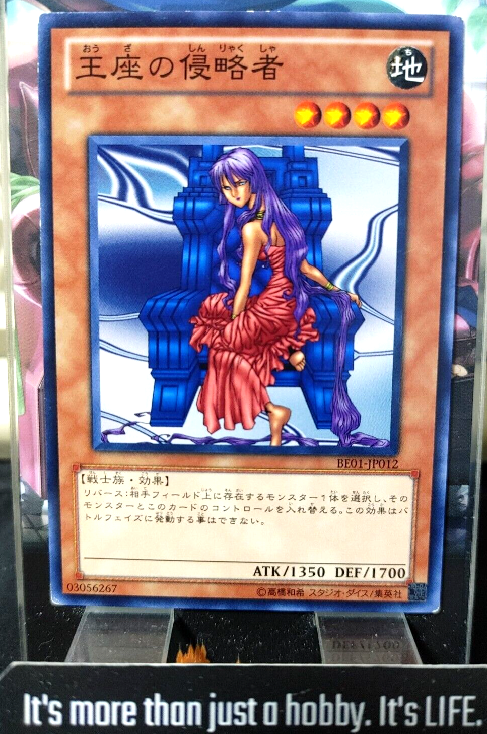 47422684
