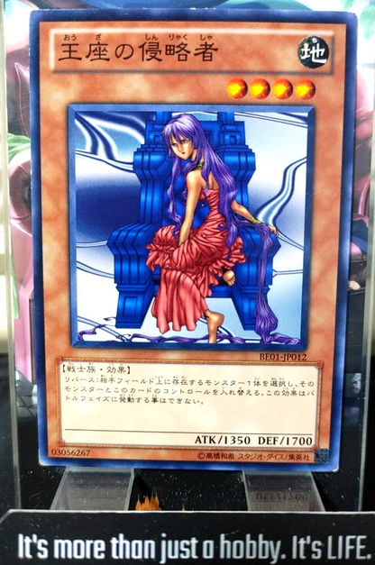 47422684