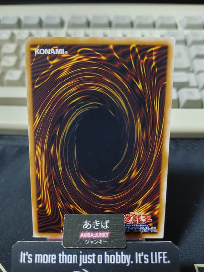 Turtle Oath Yugioh PS-15 Konami OCG JAPAN