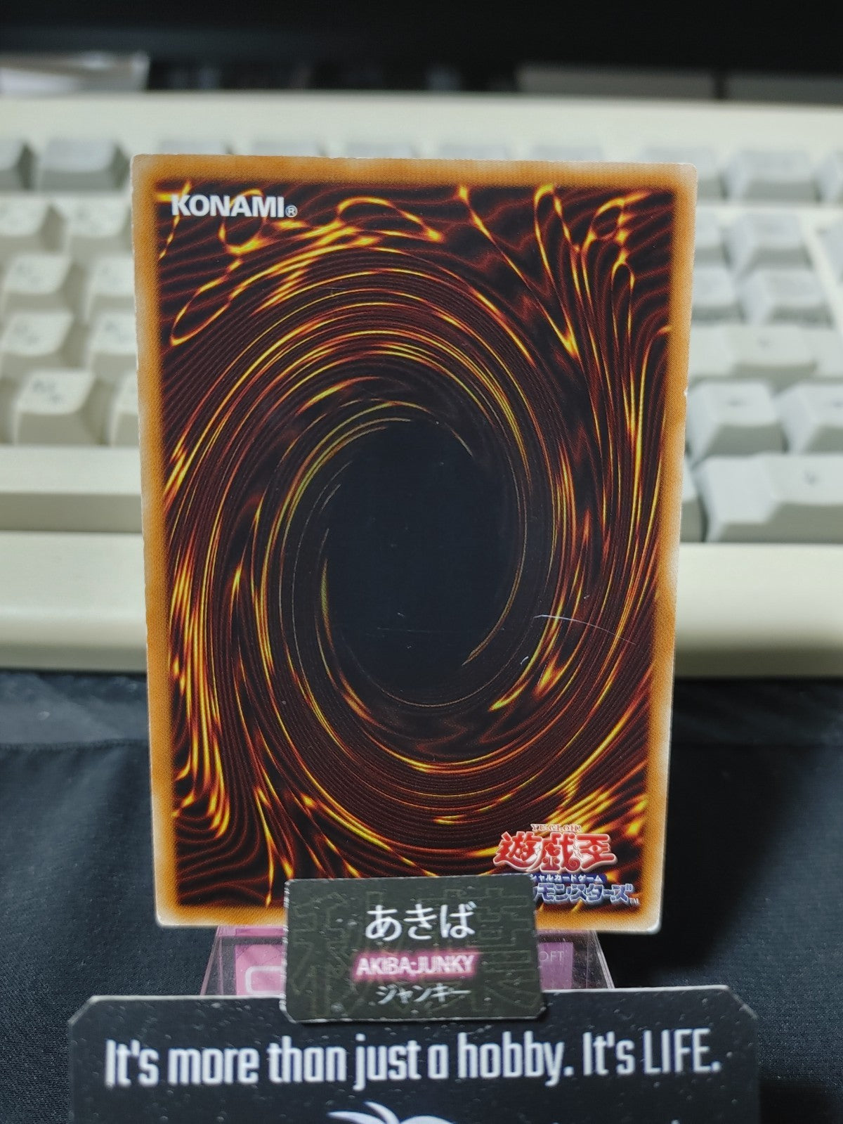 47431297