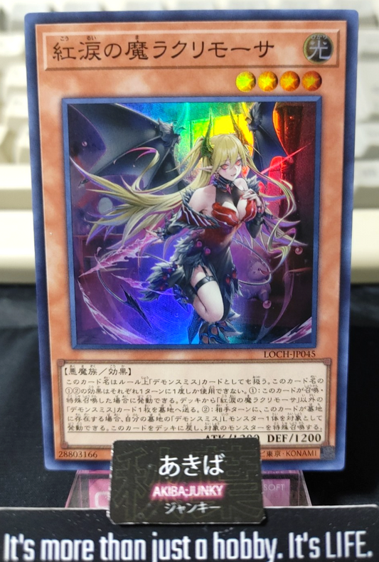 47422863