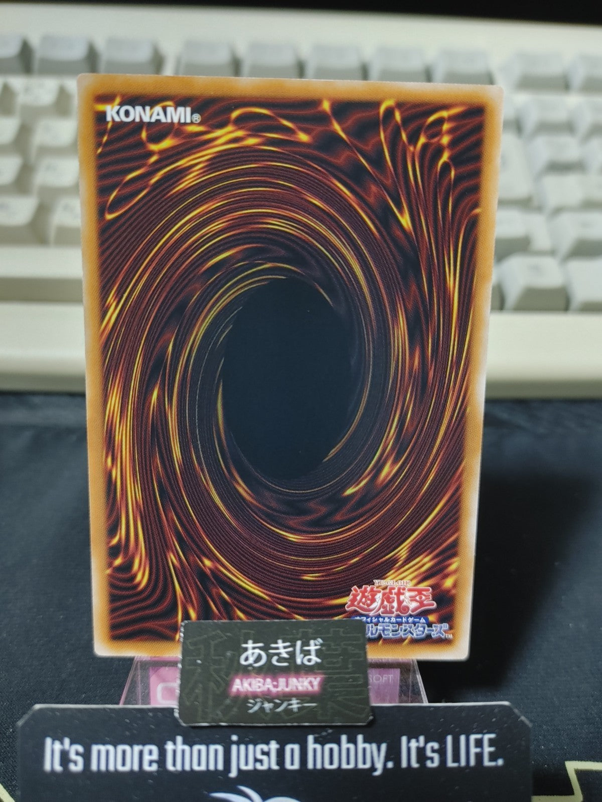 47435984