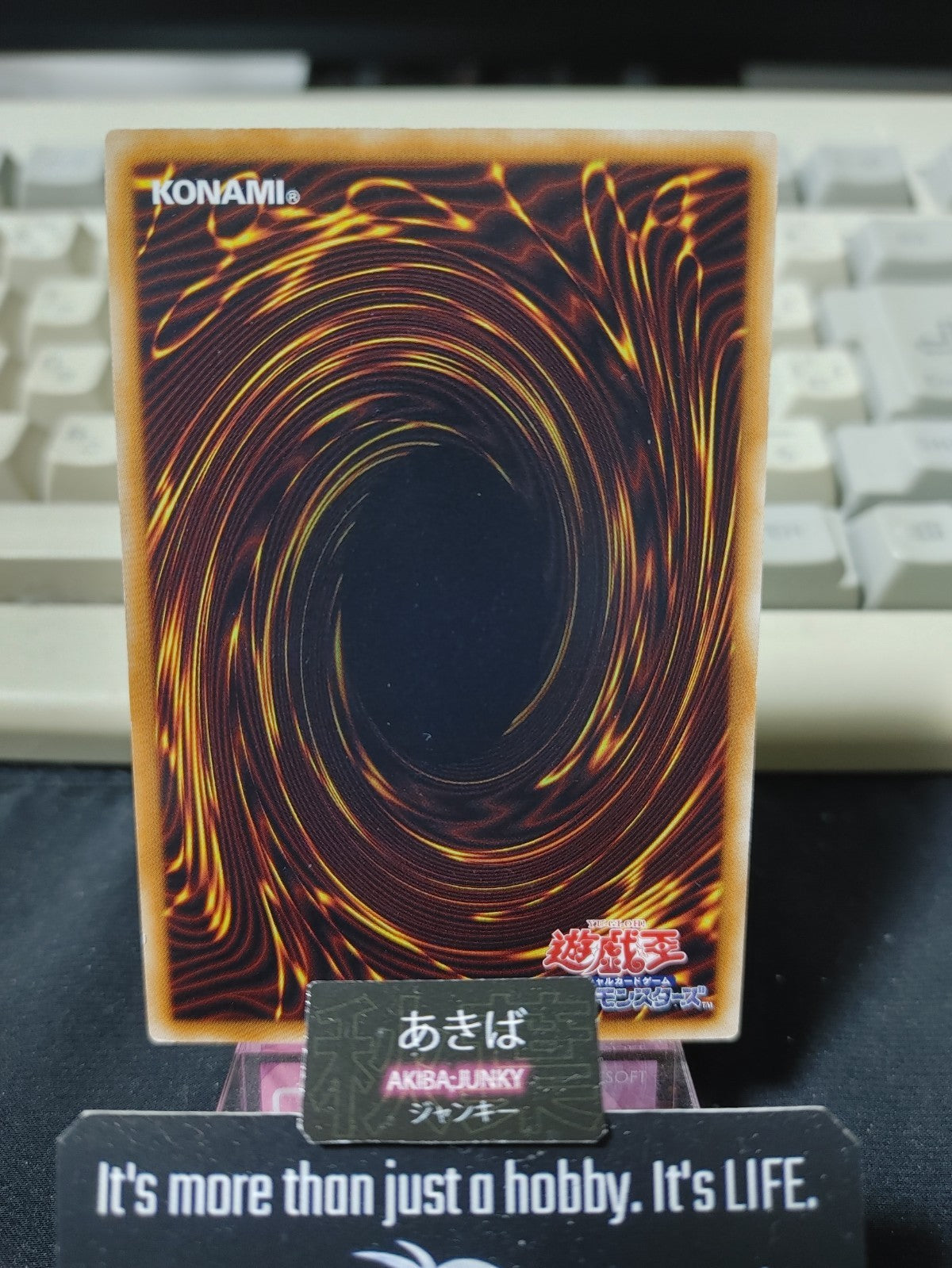 47426486