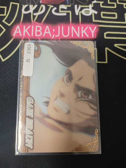 47423634