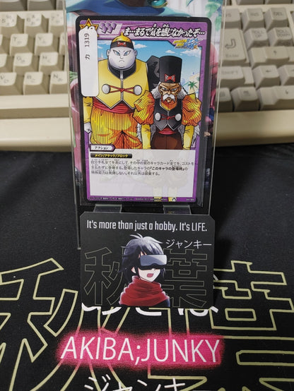 47422800
