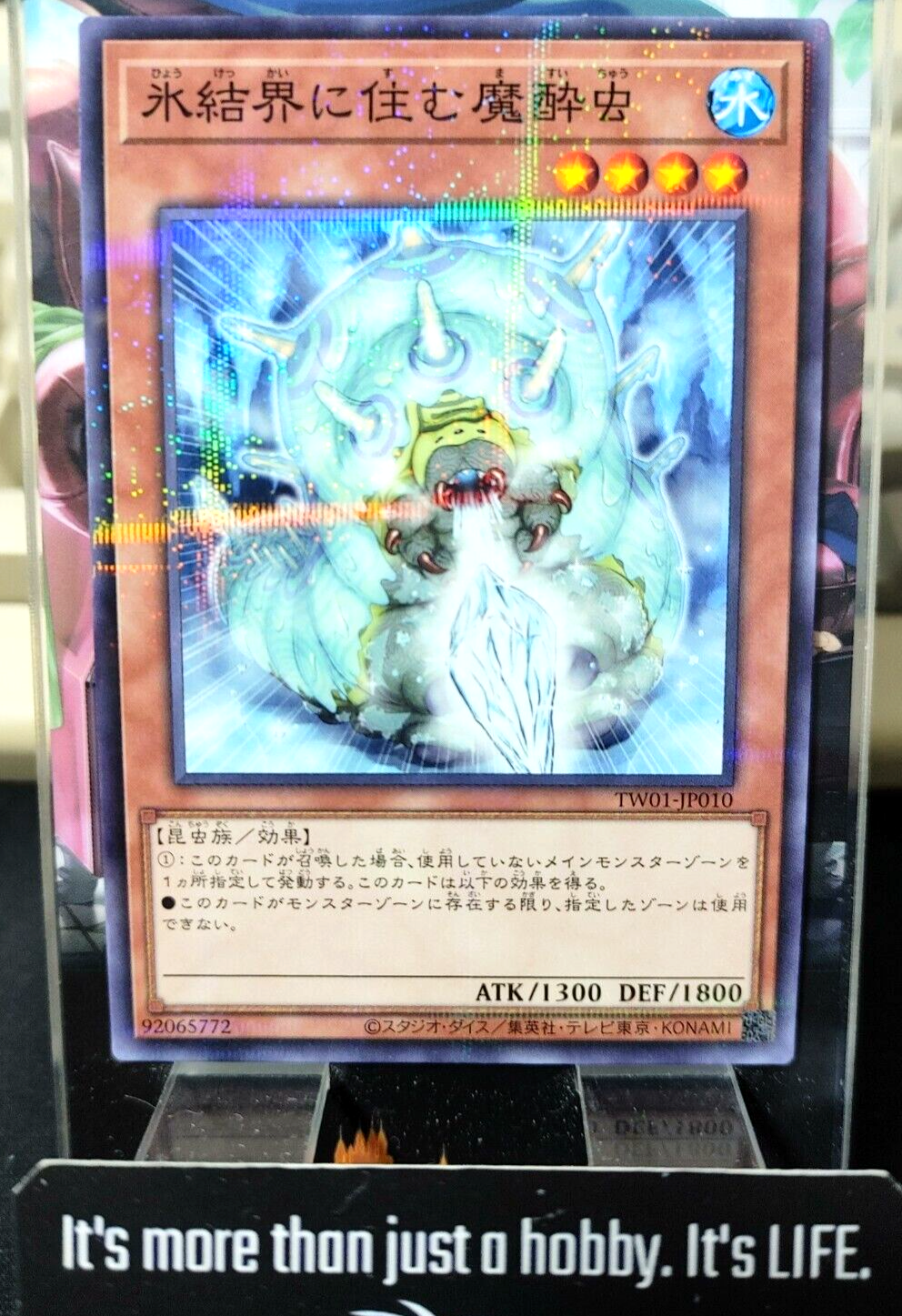 47435736