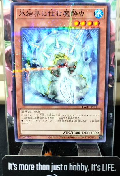 47435736