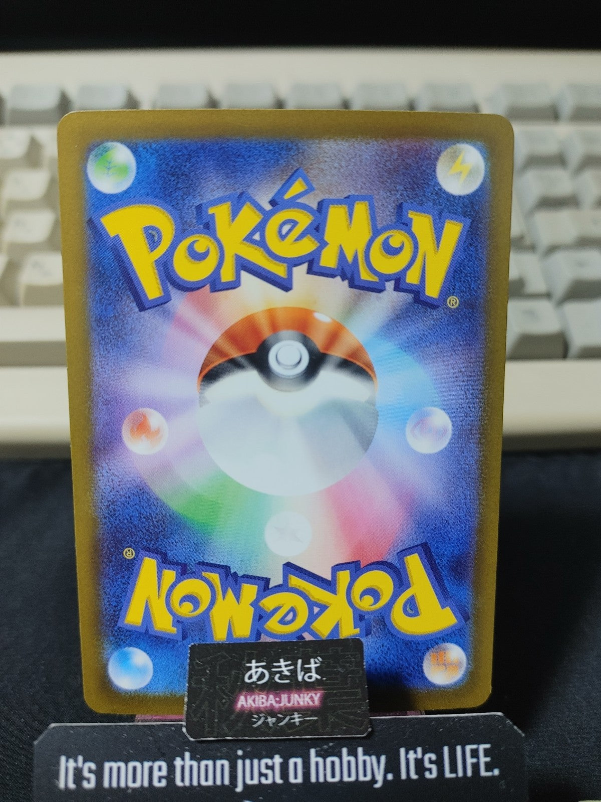 Pokemon Pangoro M2a 113/193 Dark Energy Foil Card Japanese JAPAN