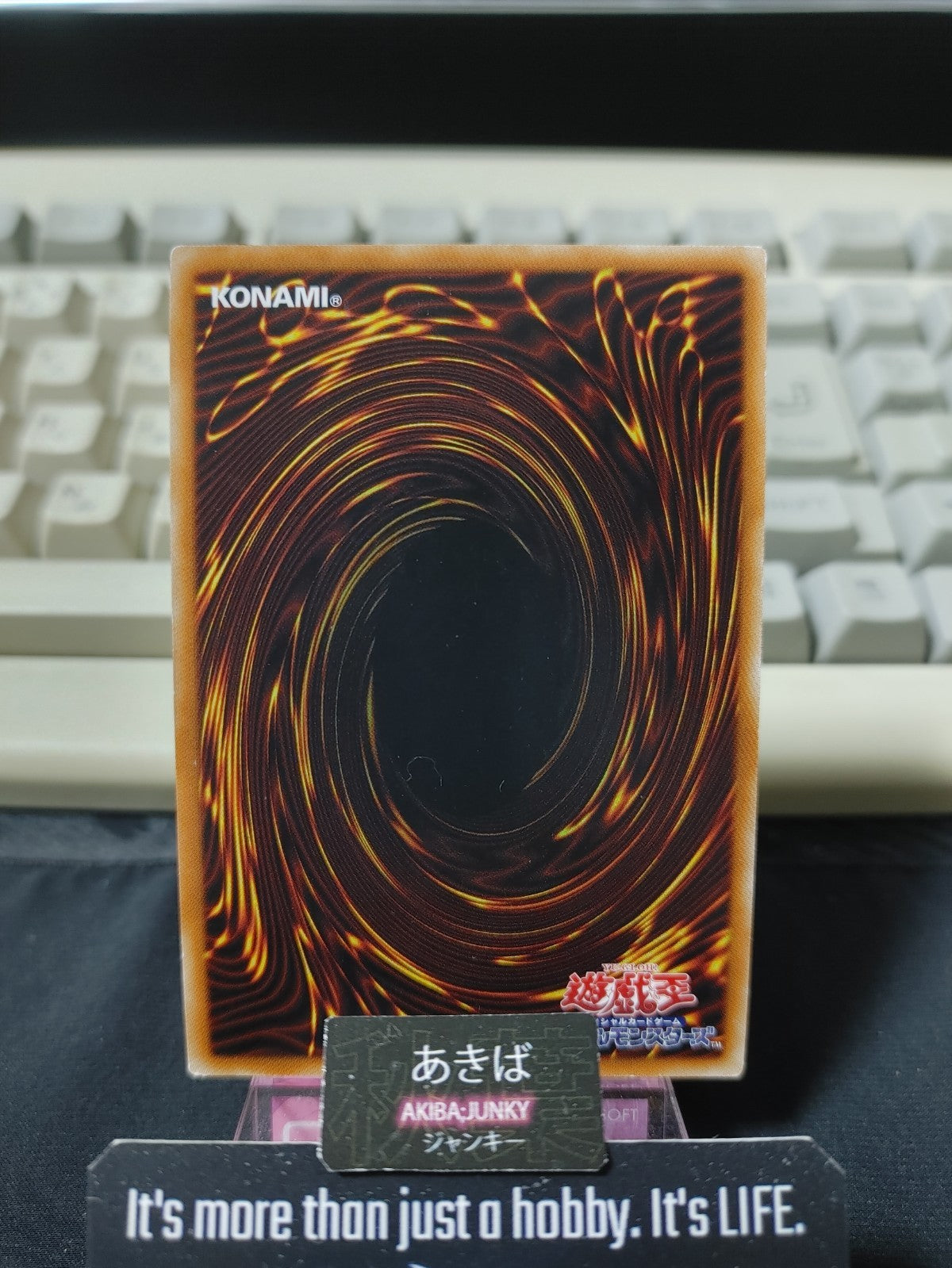 47425327