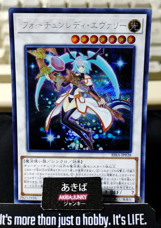 Fortune Lady Every Yugioh RIRA-JP038 Secret Rare Yu-Gi-Oh OCG JAPAN UNCENSORED