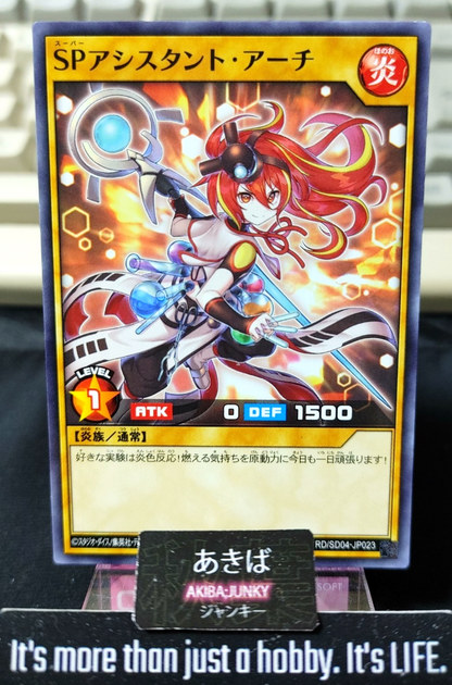 47435431