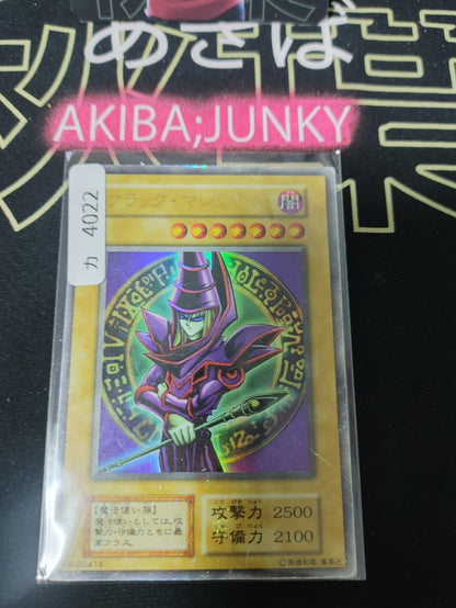 47436561