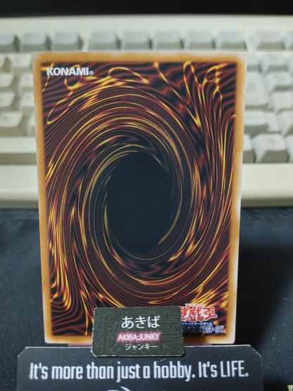 The Phantom Knights of Decayed Cloak Yugioh CORI-JP018 Rare Konami OCG JAPAN
